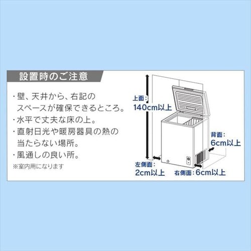 Ⓚ 100L J PF-B100TD-W_15