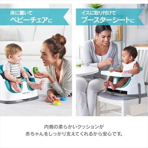 CWFjCeB xr[`FA xr[x[X 2 in 1 S5FyvUZNgz_4