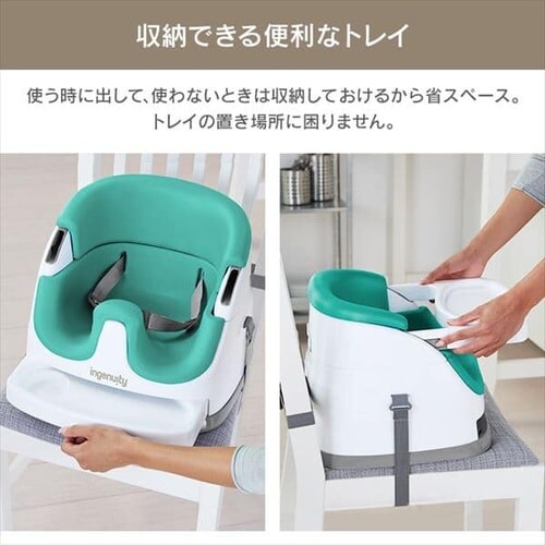 CWFjCeB xr[`FA xr[x[X 2 in 1 S5FyvUZNgz_7