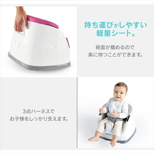 CWFjCeB xr[`FA xr[x[X 2 in 1 S5FyvUZNgz_8