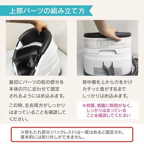 CWFjCeB xr[`FA xr[x[X 2 in 1 S5FyvUZNgz_10