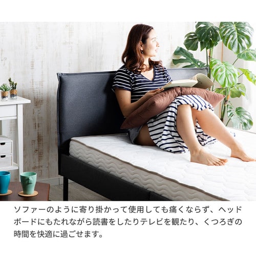 ベッド シングル ファブリックフレーム BDMF-S グレー 7172802