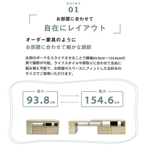 Lker (Ir) 94~155cm ETVB-9315 S3FyvUZNgz_2