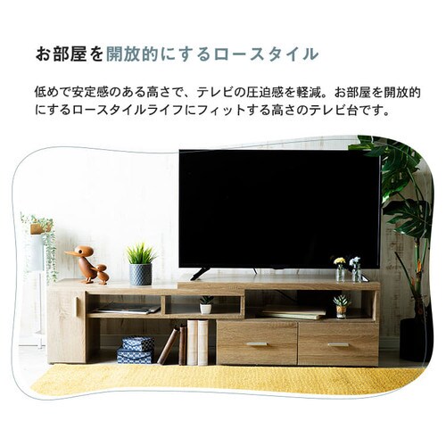 Lker (Ir) 94~155cm ETVB-9315 S3FyvUZNgz_4