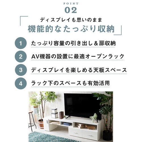 伸縮テレビ台 (棚脚) 94~155cm ETVB-9315 オーク【プラザセレクト