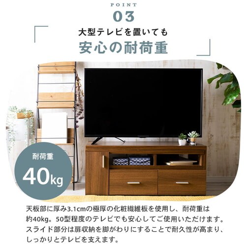 Lker (Ir) 94~155cm ETVB-9315 I[N _11
