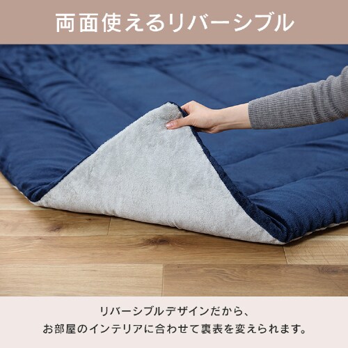こたつ テーブル カジュアルこたつ＋こたつ掛け布団セット