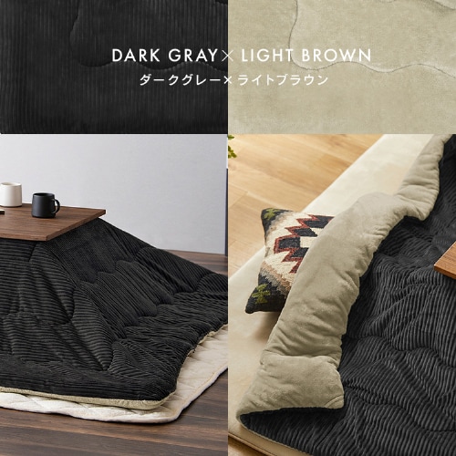 Amazon | アイリスオーヤマ こたつ テーブル本体 正方形 70cm 天