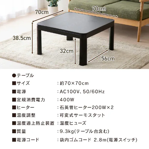 JWA { 70~70p ` PKC-70S ؖڃ_[N_18