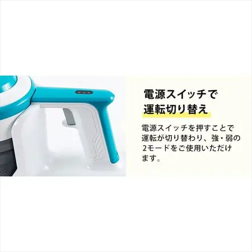 スティッククリーナー PC-ZL01-W 【プラザセレクト】_7