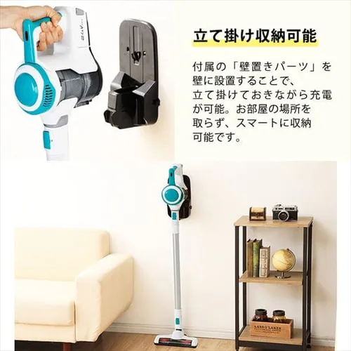 スティッククリーナー PC-ZL01-W 【プラザセレクト】_15