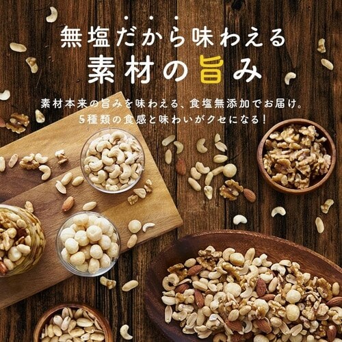 ~bNXibc 5   850g _3