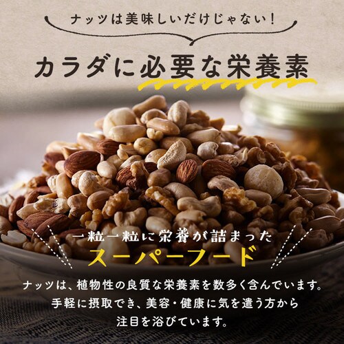 ~bNXibc 5   850g _5