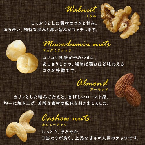 ~bNXibc 5   850g _10