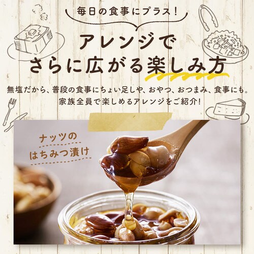 ~bNXibc 5   850g _11
