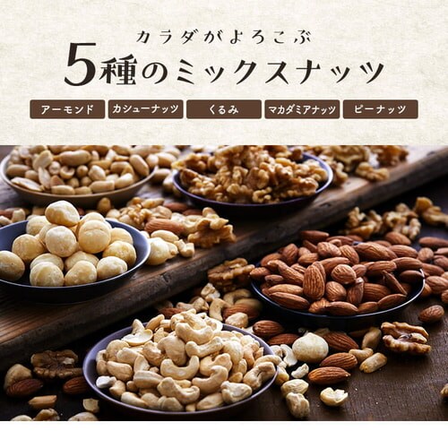 ~bNXibc 5   850g _15