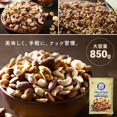 ~bNXibc 5   850g _16