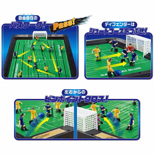 エポック社 サッカー盤 ロックオンストライカーDXオーバーヘッドスペシャル サッカー日本代表ver. 【プラザセレクト】_4