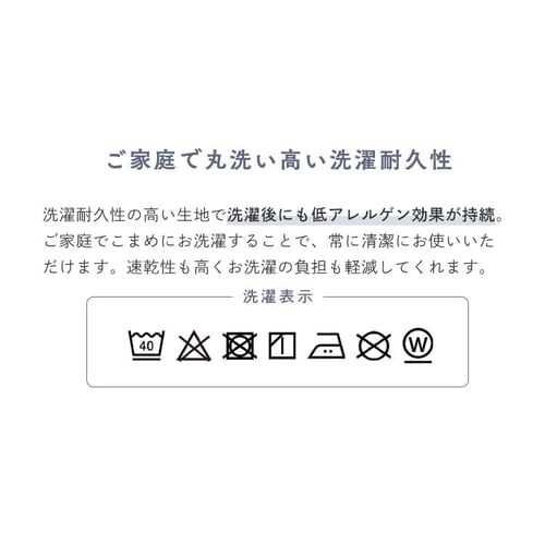 ~ӂƂJo[3_ZbgS S4FyvUZNgz_15