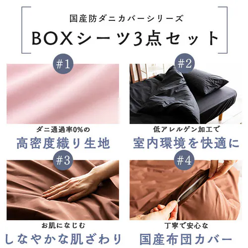 BOXV[c3_ZbgS S4FyvUZNgz_3