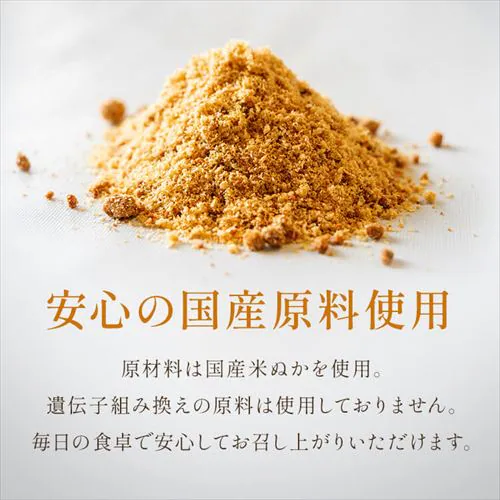zHi Yߖ 1500g_7
