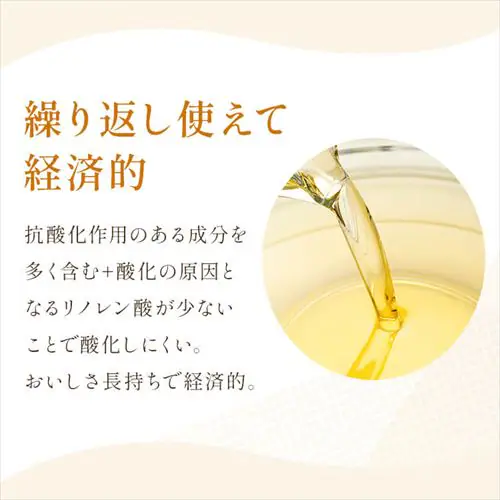 zHi Yߖ 1500g_9