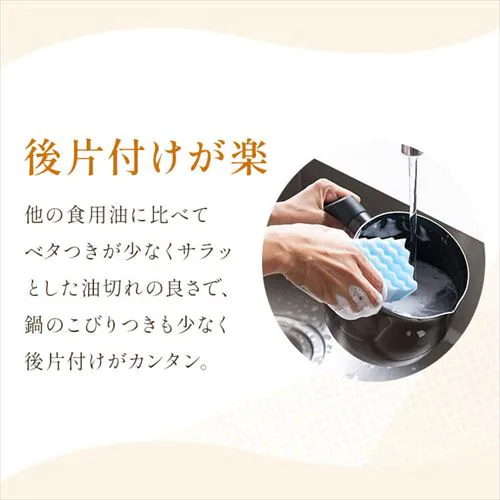 zHi Yߖ 1500g_10