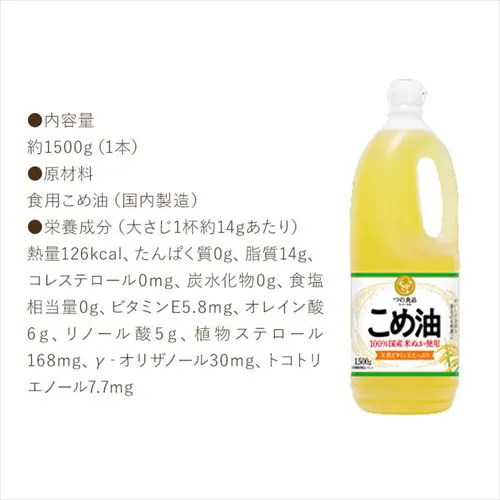 zHi Yߖ 1500g_14
