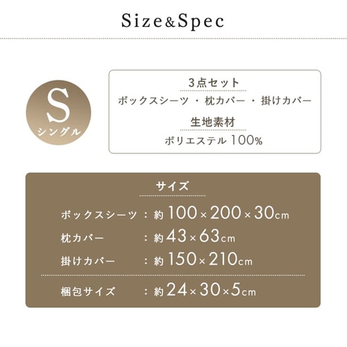 短縮コード:03439 部品番号:44 ドラグ音出シピン 200HG用補修パーツ リペアパーツ シマノ補修部品 15カルカッタコンクエスト