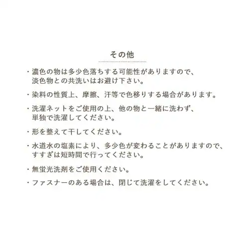zcJo[ VO 3_Zbg {bNXV[c t O[_20