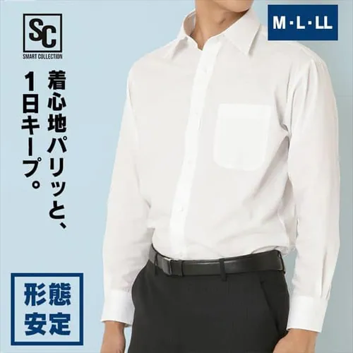 白無地 シャツ 3種類 全3サイズ_2