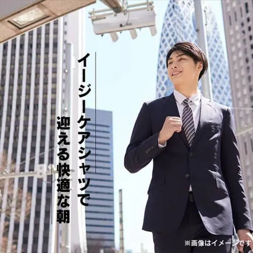 白無地 シャツ 3種類 全3サイズ_19