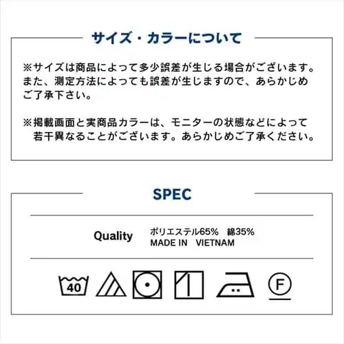 白無地 シャツ 3種類 全3サイズ_21