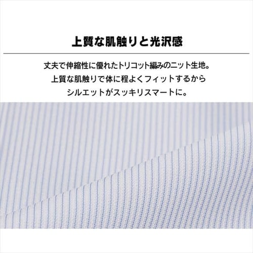 トリコット ボタンダウンカラー シャツ IPTC-BD001 ホワイトL【プラザセレクト】 7173892  │アイリスプラザ│アイリスオーヤマ公式通販サイト