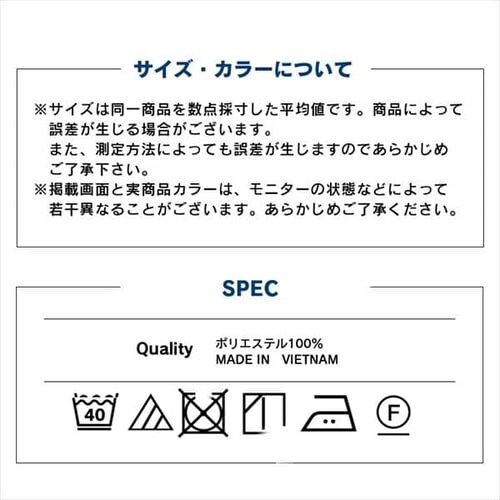 rWlXVc gRbg {^_EJ[ Vc IPTC-BD001 zCgLL_21