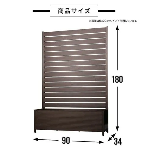 幅90cm アルミプランター付きフェンス KT3017A ホワイト_9
