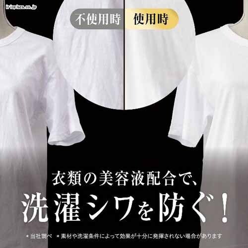 P&G mA I[hNX _ }ChtlX bNX l 600ml _11