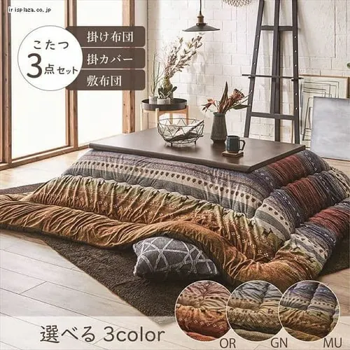y̔Izzc3_ZbgTCY205~315cm 􂦂Jo[t }` ysz_2