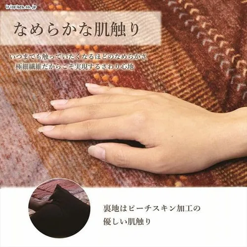 y̔Izzc3_ZbgTCY205~315cm 􂦂Jo[t }`ysz _3