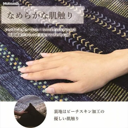 |zc 205~205 ` }CNt@Co[ }` ysz_3