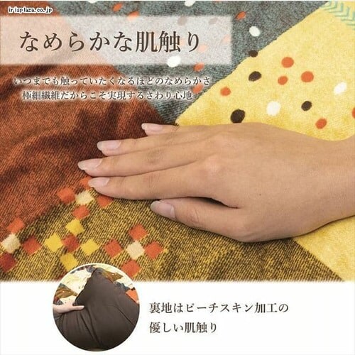 y̔Izzc3_ZbgTCY205~315cm 􂦂Jo[t uEysz_3