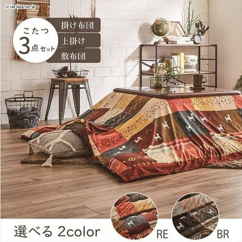 y̔Izzc3_ZbgTCY205~205cm 􂦂|t uE ysz_2