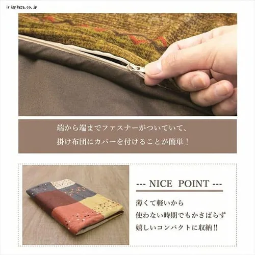 Jo[ 215~325 ` }CNt@Co[ uE _5