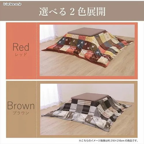 こたつ上掛け 210×320 ブラウン 【代引き不可】_7