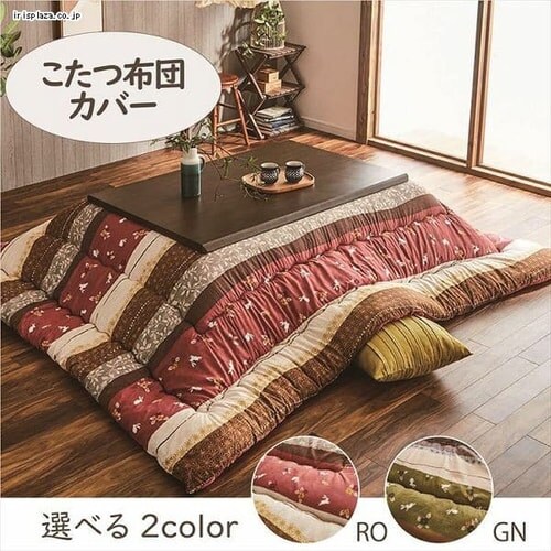 Jo[ 215~255 O[ _2