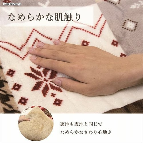 こたつ掛け布団 190×240 ネイビー 【代引き不可】 7174233 │アイリス