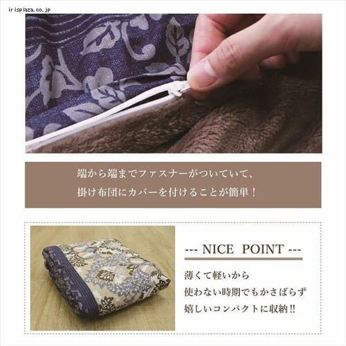 Jo[ 215~215 lCr[ ysz_5