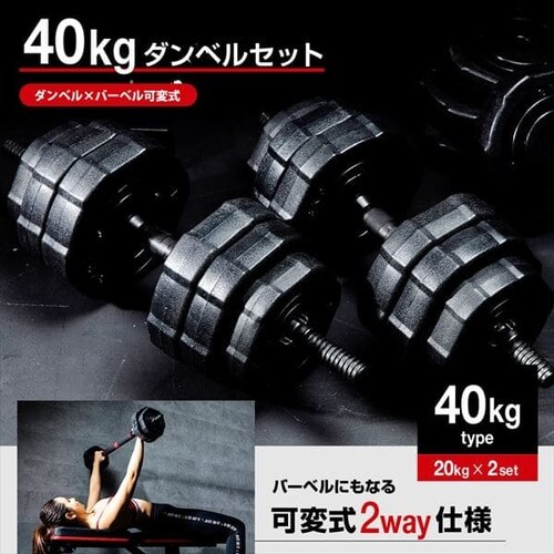 TKNGCg 40kg(20kg~2)_xZbg TKS02CM011 _2