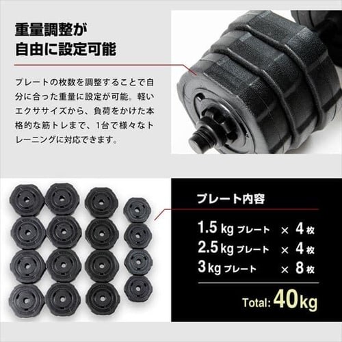 TKNGCg 40kg(20kg~2)_xZbg TKS02CM011 _16