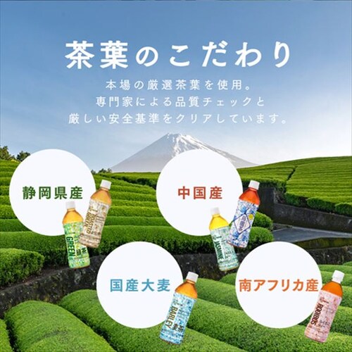 y48{z ÉY Β xX 500ml_6